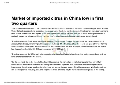 Market of imported citrus in China low in first two quarters