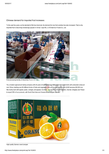 Chinese demand for imported fruit increases