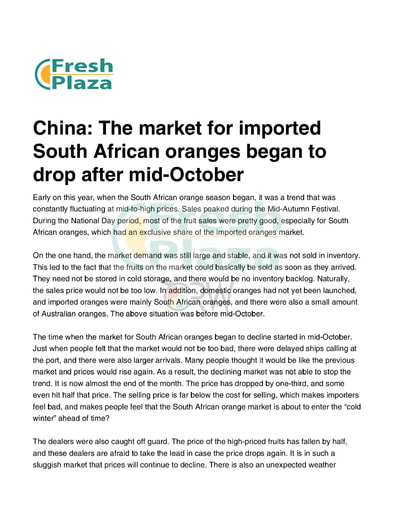 China: market for imported South African oranges began to drop after mid-Oct