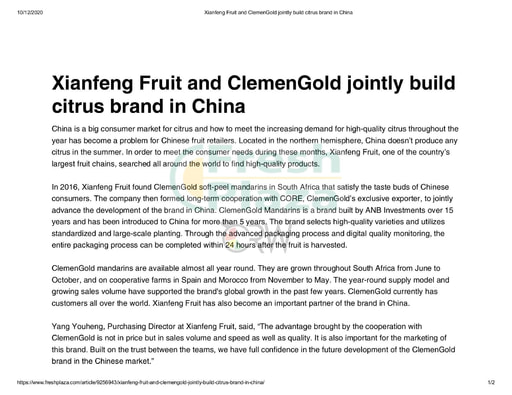 Xianfeng Fruit and ClemenGold jointly build citrus brand in China