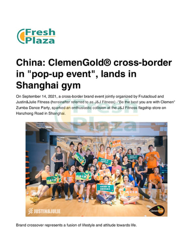 China: ClemenGold cross border in pop up event