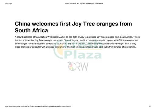 China welcomes first Joy Tree oranges from South Africa